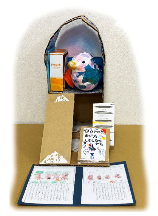 「シマエナガの神さま（お天気の神さま）」
